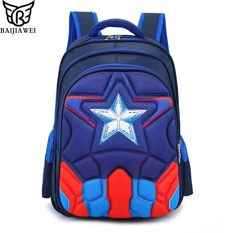 Buy BAIJIAWEI Boys Spine Protection Backpack Alleviate