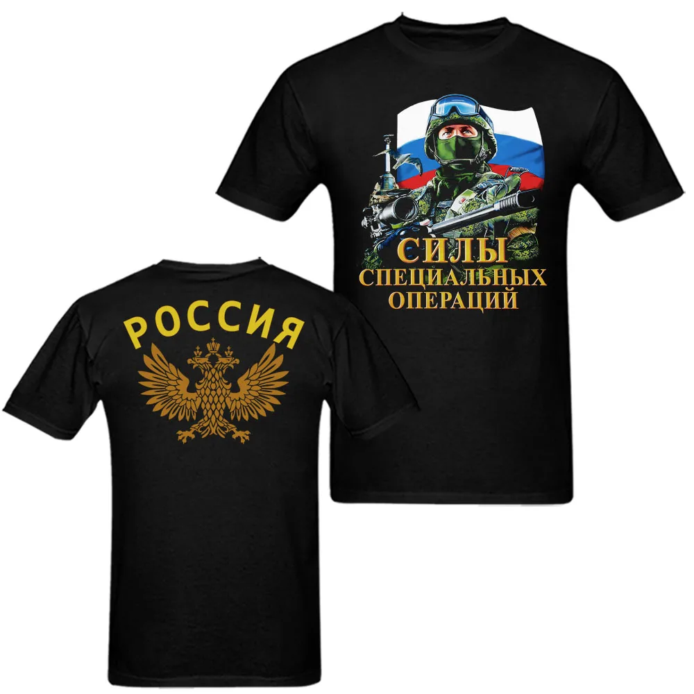 Рубашка мужская хлопковая с принтом Повседневная Блузка в стиле милитари