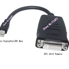 Активный мини-дисплейный порт к DVI опора для переходника Eyefinity многоэкранный дисплей Mini DP к DVI24+ 5 разъем