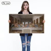 Leonardo Da Vinci знаменитая Классическая живопись Тайная вечеря живопись крафт-бумага постер ностальгия декоративные наклейки на стену 70X38 см