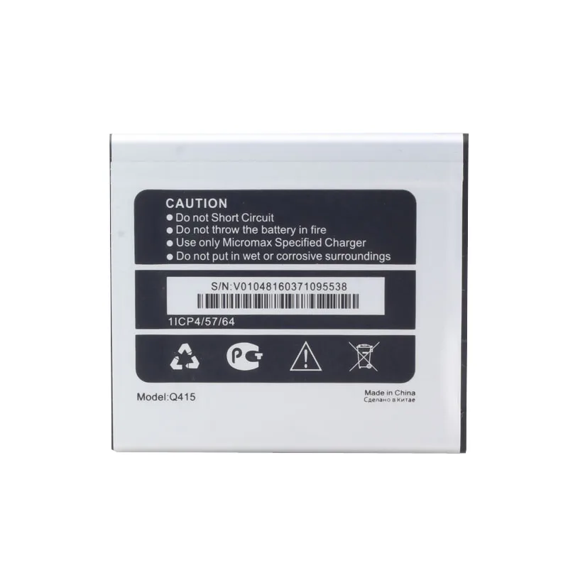 Аккумулятор Dxqioo Q415 1800 мАч подходит для аккумуляторов Micromax q415|1800mah battery|battery for