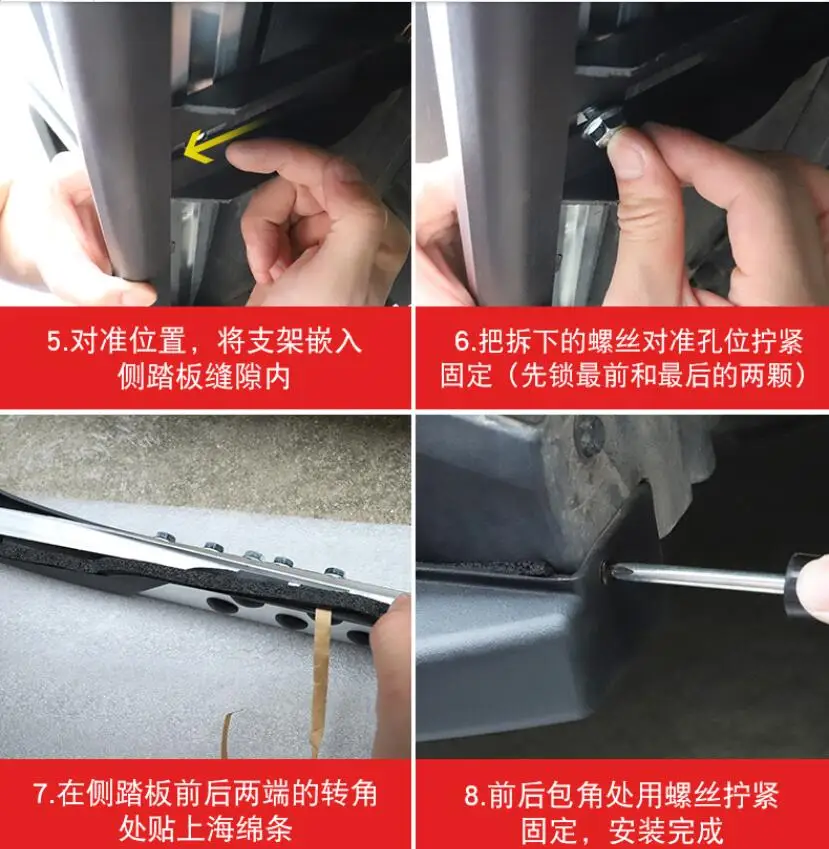 QQ截图20190519000830