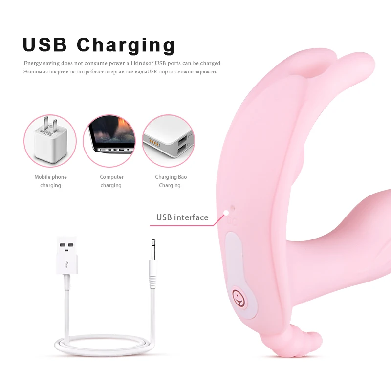 Vibrating Panty (5)