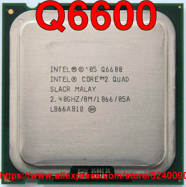CPU Core2 Q6600 FSB1066 8MB So775 Tray 