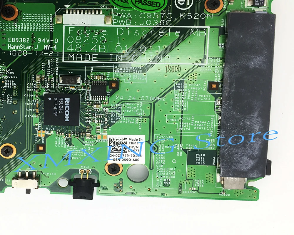 IMG_3678 (1)