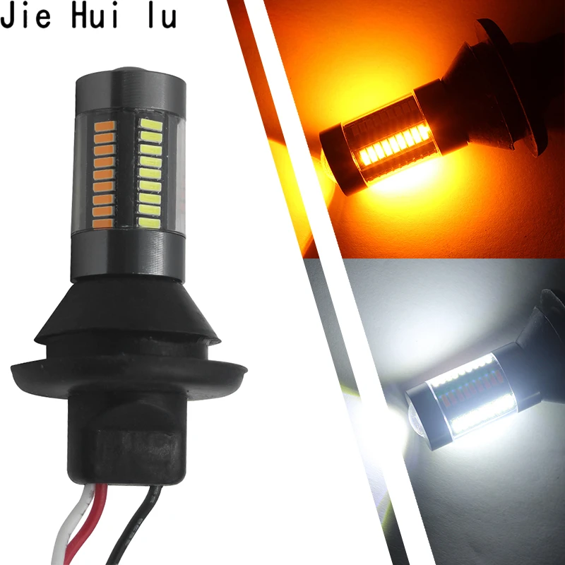 Комплект из 2 предметов 50 Вт BA15S BAU15S 1156 T20 7440 светодиодный горки DRL Поворотная