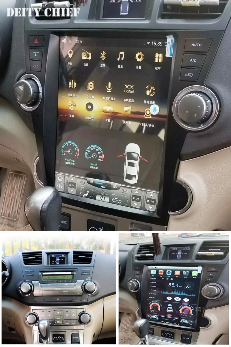 12,1 дюймов Android Tesla стиль dvd-плеер автомобиля gps Navi для Toyota Highlander 2007-2013 стерео мультимедиа головное устройство Авторадио