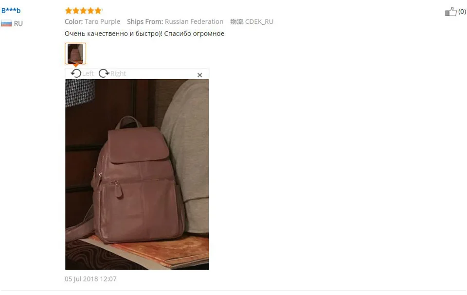 2022 Hot Sell 100% Soft Genuine Cow Leather Cowhide Women's Female Top Layer Nature Cow Skin School Book Shopping Bags Knapsack