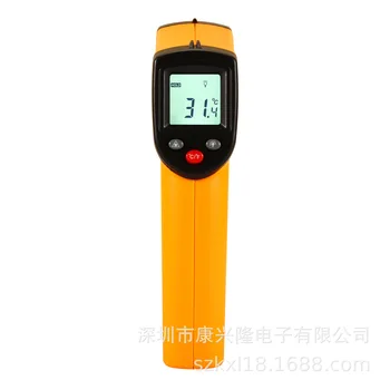 

Digital GM320 Infrared thermometer non contact pyrometer IR laser point gun with backlight -50~380 degree for industial use