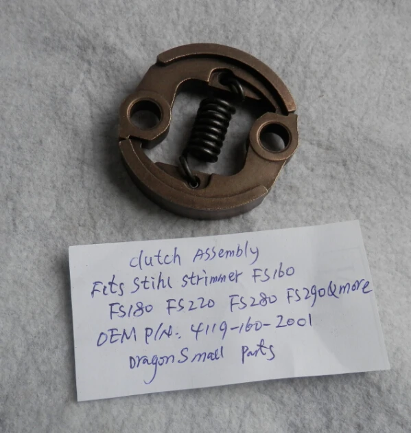 CLUTCH FOR STRIMMER FS160 FS180 FS220 FS280 FS290 FREE POST FRIZIONE BRUSH CUTTER SHOE + SPRINGS REP. P/N 4119 160 2001