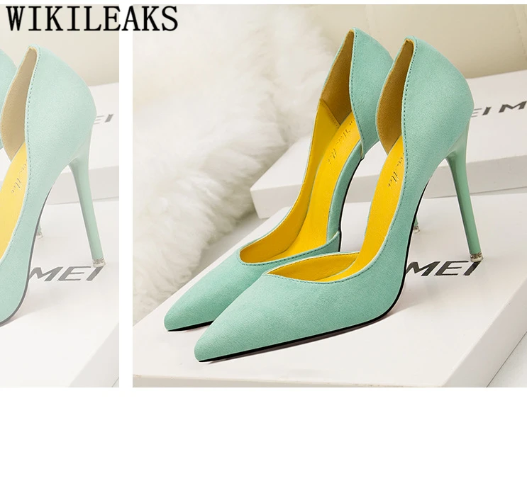 4068532264_1672530397