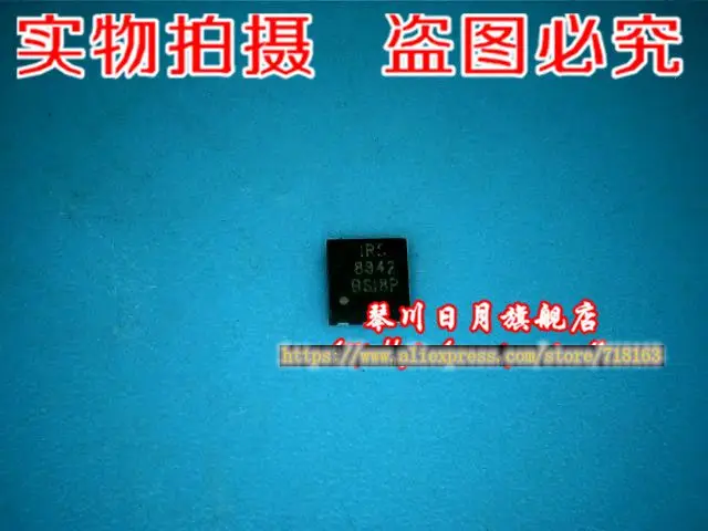 

10pcs/lot IRFHS8342TRBPF IRFHS8342 IRS8342 IRH8342 IRS 8342 QFN-6