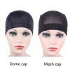 5 Pcs/lot Dom cap Mesh Cap wig cap for making wigs Weaving Cap hair net Elastic Nylon Breathable Mesh hairnets ► Photo 1/6