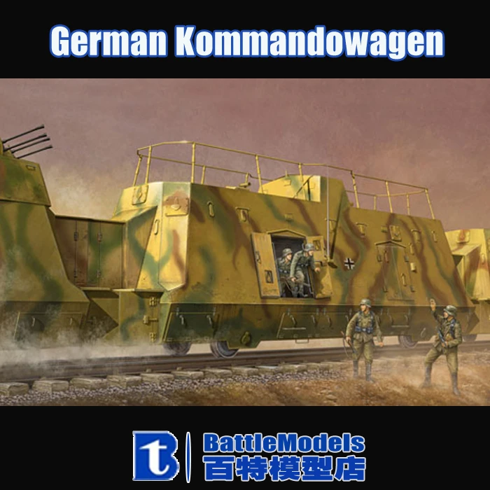 

Trumpeter MODEL 1/35 SCALE  military models #01510 German Kommandowagen plastic model kit