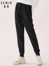 ^#Cheap SEMIR Women Joggers Sweatpants with Elastic Drawstring Waistband Sport Pants with Pockets Pull-on Joggers for Spring ^#Cheap SEMIR Women Joggers Sweatpants with Elastic Drawstring Waistband Sport Pants with Pockets Pull-on Joggers for Spring