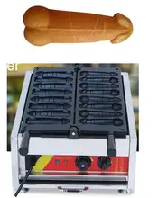 Frete grátis 8 pçs uso comercial cachorro quente salsicha pênis forma máquina de waffle máquina ferro baker gayke