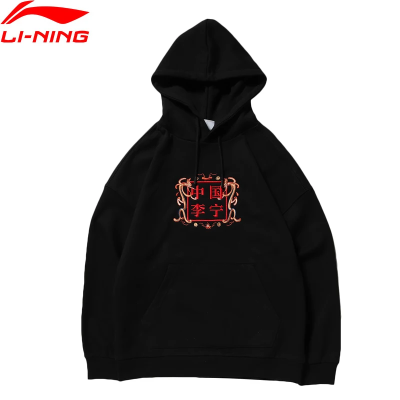

Li-Ning PFW Men Sport Hoodie CHINA LI-NING Printing Cotton Material Loose Fit LiNing Sports Tops AWDNB89 MWW1439