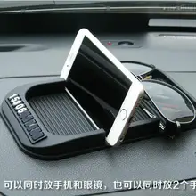 Автомобильный коврик для hyundai IX35 Solaris I30 HB20 Mitsubishi ASX RAR Outlander Pajero KIA RIO K2 K5 KX5 Forte Renault Captur Ford Focus