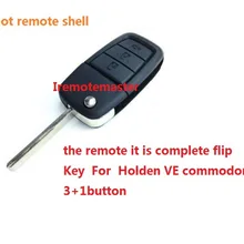 92213311-92252257 дистанционного флип-ключ для автомобиля для Holden VE Commodore 3 кнопки с рогом GM46LCK чип 434 МГц GM45 ключ высокого качества