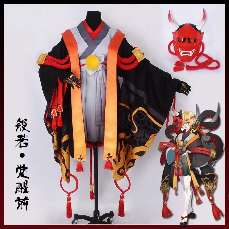 Горячая Аниме игра Onmyoji Косплей Костюм Ханья Хэллоуин костюм платье наборы с