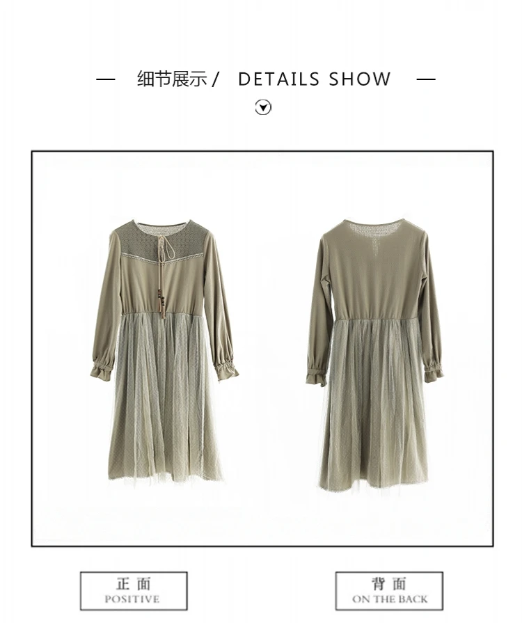 20_conew1