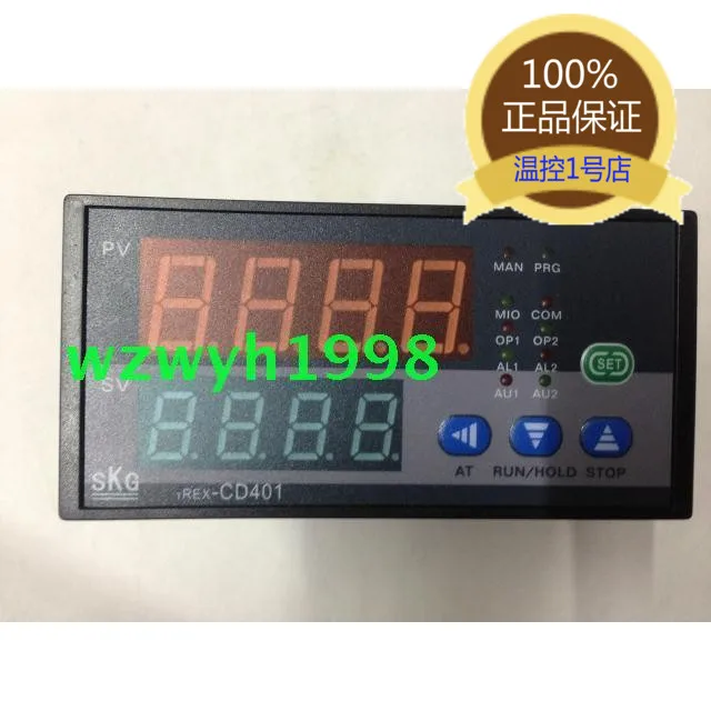 

SKG high precision humidity meter AT-908 stock SKG TREX-CD401