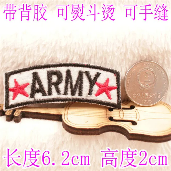Winners Army Pow Funny Iron On Clothes - 2