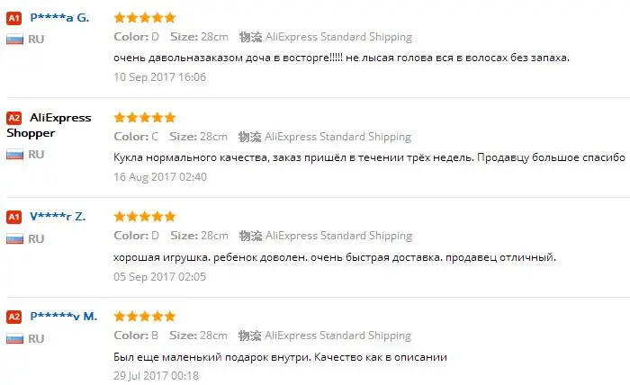 MOMEMO Monster Doll высокое качество общие мероприятия подарок модные куклы пластиковые монстр игрушки кукла для девочек Специальные куклы подарок