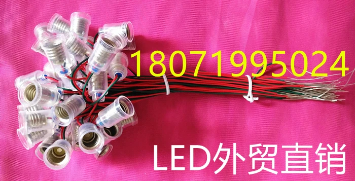 

E10 screw type lamp holder with 23011 line small lamp with a small lamp bulb physics teaching spot test