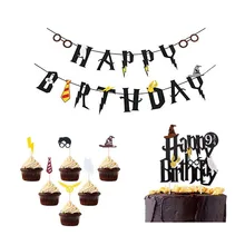 Birthday Party Decoration Harry Potter Banner Baby Shower Boy Cake Topper Harry Lightning Potter Supplies Kid Gift For Child 