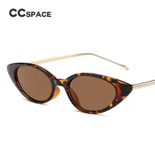 Маленькие солнцезащитные очки кошачий глаз для мужчин и женщин овальная оправа Зеленый Фиолетовый Красный CCSPACE Брендовые очки дизайнерские модные женские оттенки 45446