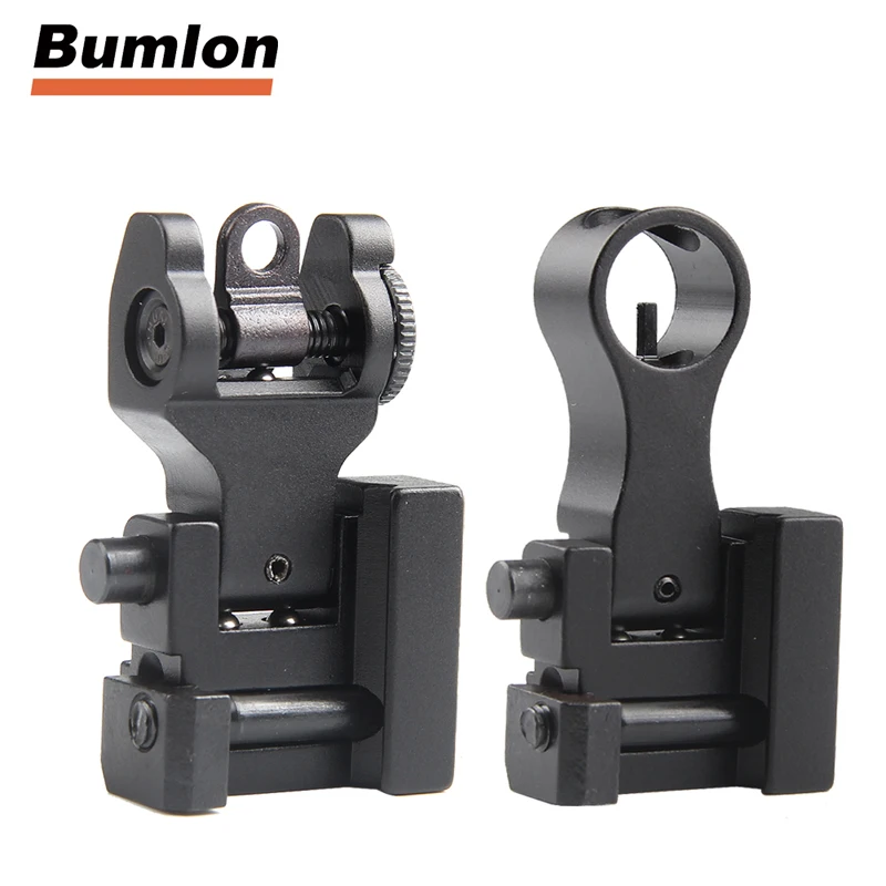 Rear sight iron 27-0008-03
