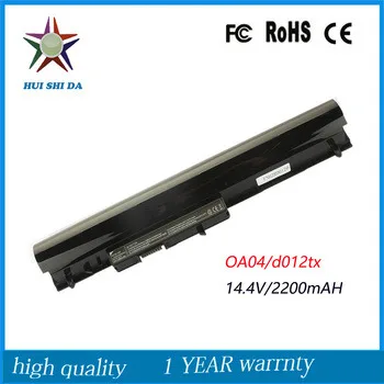 7,7 V 41WH аккумулятор для ноутбука BP02XL для hp Pavilion PC 15 15-AU 849909-850(F9-21) 849569-421 HSTNN-LB7H BP02041XL