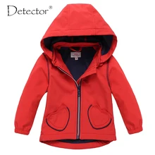 Красная флисовая куртка с детектором для маленьких девочек 62-92