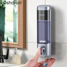 Ручной диспенсер для жидкого мыла настенный 300 мл шампунь-гель для душа моющее средство дезинфицирующее средство для рук для кухни товары для дома, ванной