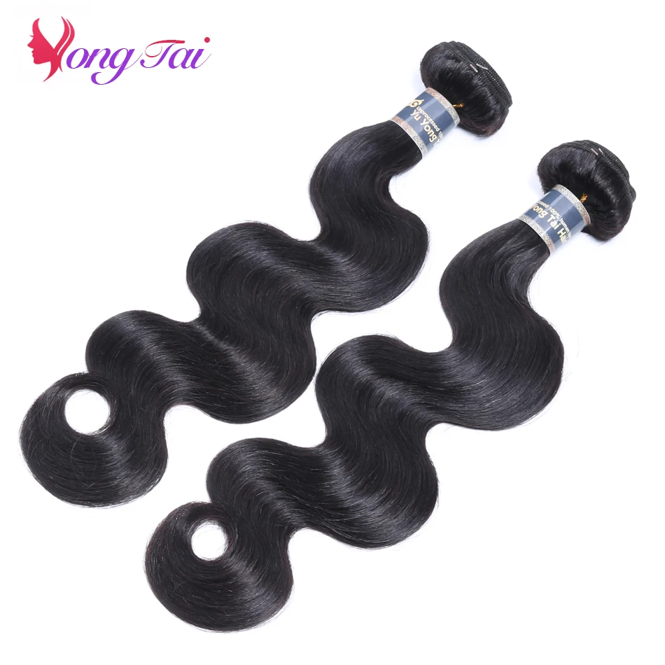 Brazilian body wave Human hair Non-remy Human hair Extension Customized 8-30 Inches Mediun Ratio 100% Human Hair wholesale Brazilian body wave Human hair Non-remy Human hair Extension Customized 8-30 Inches Mediun Ratio 100% Human Hair wholesale