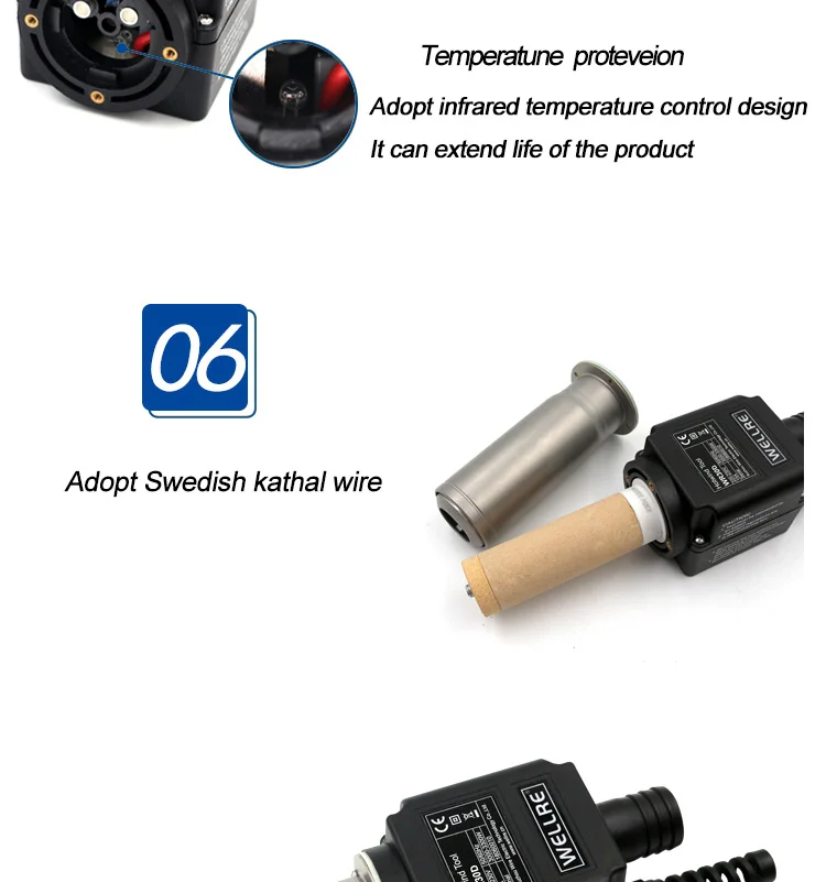阿里国际WR30详情页_08