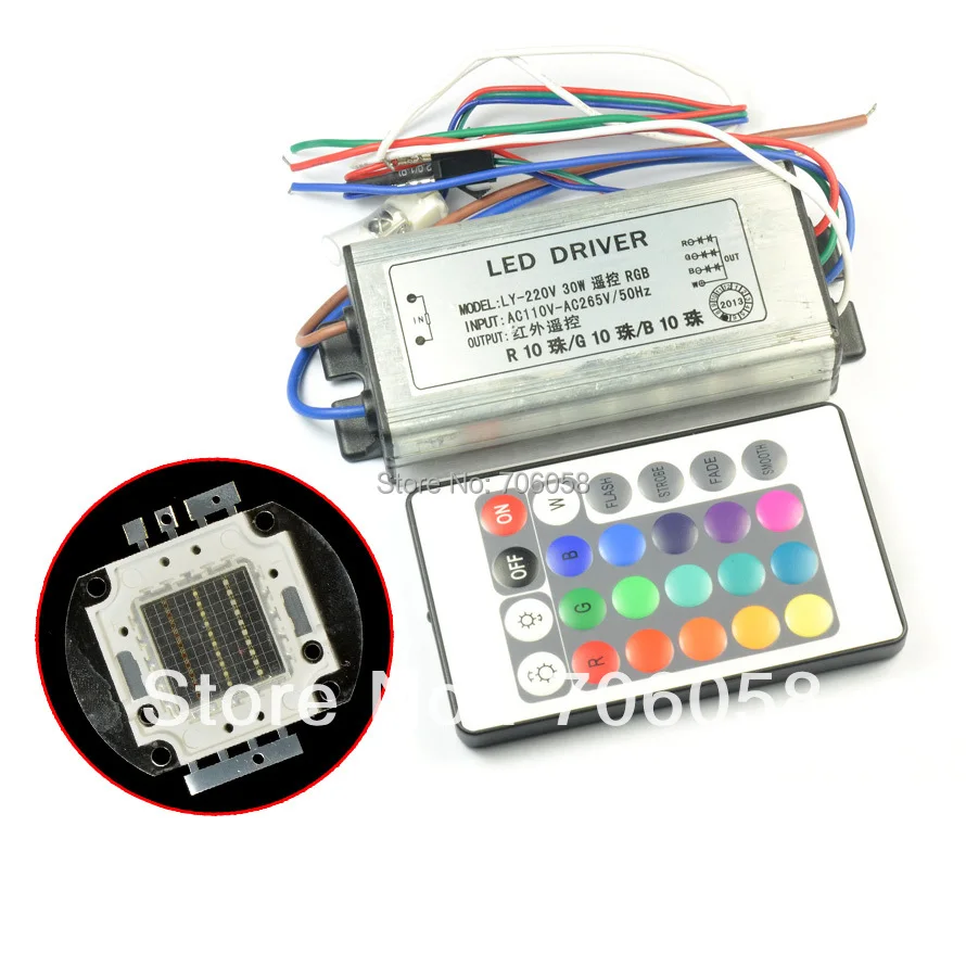 Buy 30W High Power RGB LED Driver + 30W High Power LED