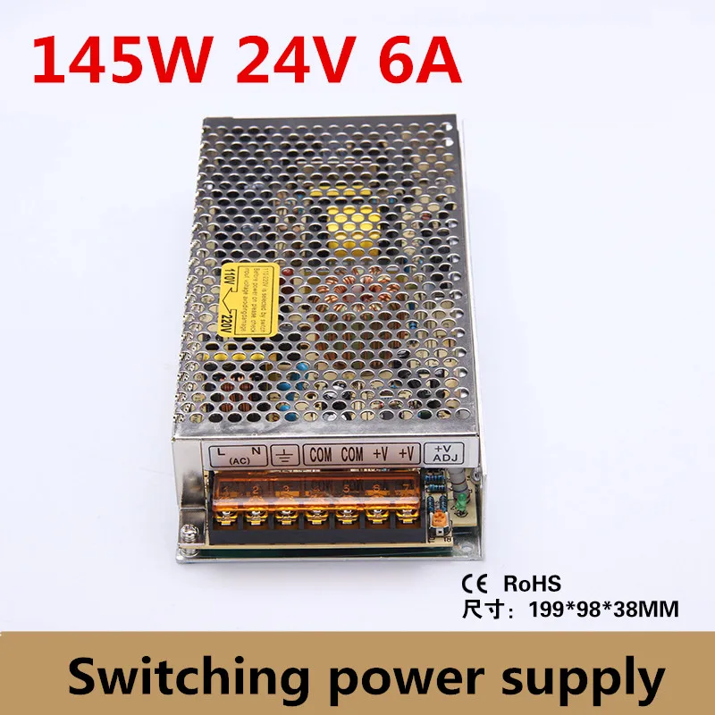 145W 24V 6A источник питания драйвер импульсного источника Светодиодная лента