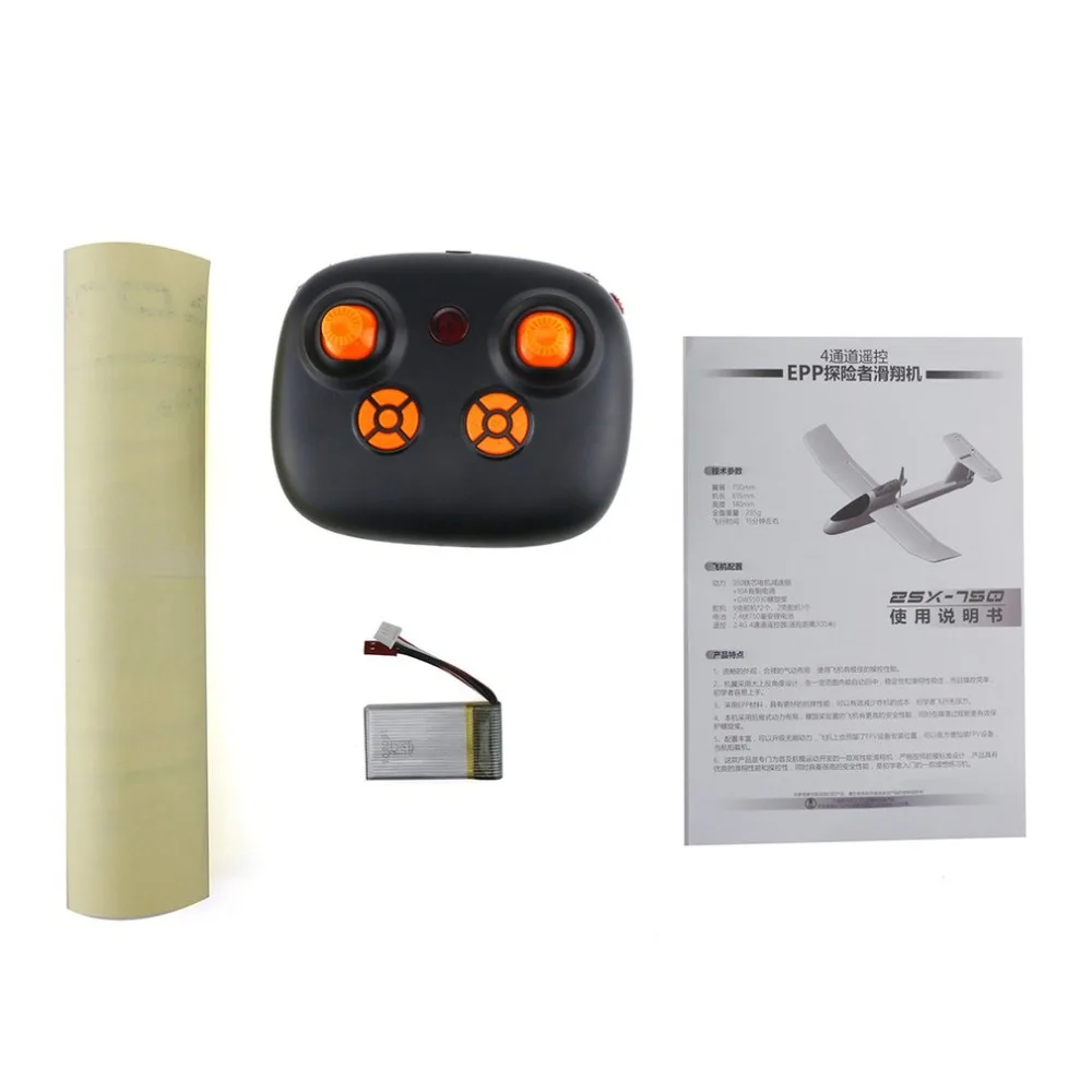 

Dron ZSX-750 Wingspan RTF Brushed RC Plane 2.4GHz RC Aircraft 4CH EPP 750mm Outdoors RC Toy Gift For Children with battery
