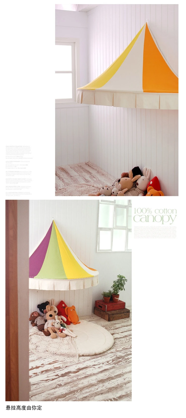 Красочные Радуга принцесса Крытый украшения детская палатка детская сетка дети игровой домик палатки с москитной сеткой