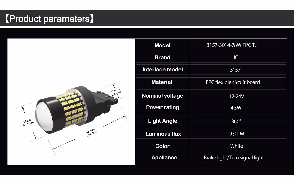 3157-3014-78W FPC TJ-