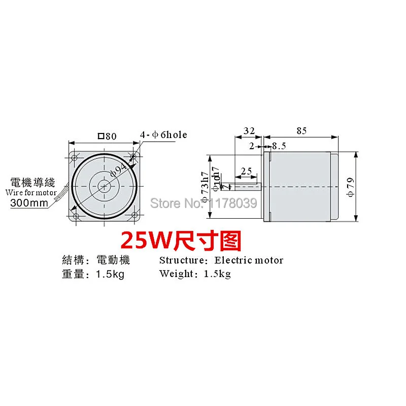 J18276C