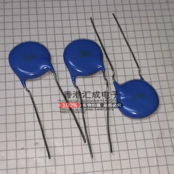 

CS15-E2GA472MYSA 4.7NF 472P 472M 250V P7.5MM DIP2 New Original