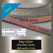 3190x19x0,9x5/8 T HSS металлическое кольцевая пила Лезвие M42 биметаллических кольцевых пил ленточная пила для резки