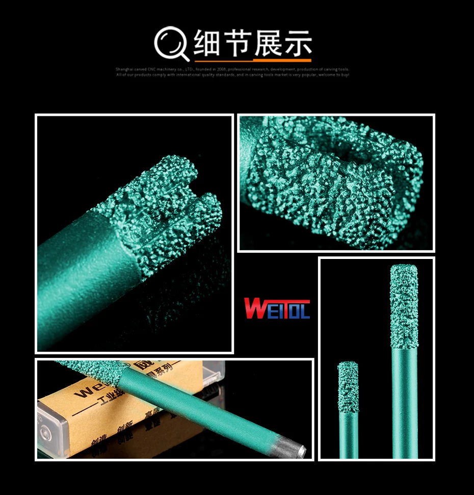 brazed_stone_bits_05