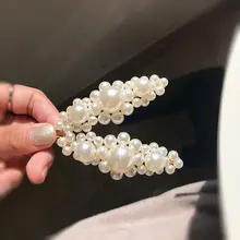 Модная жемчужная заколка для женщин Элегантный корейский дизайн защелкивающаяся заколка палочка, шпилька для волос аксессуары для укладки волос