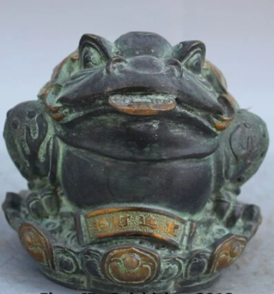 

140 8" Marked Bronze Wealth Money JinChan Gold Cicada Spittor Statue