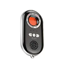 Anti Spy Camera Detector RF Bug Detector Wireless Signal Scanner Alarm Security Motion Vibration Sensor