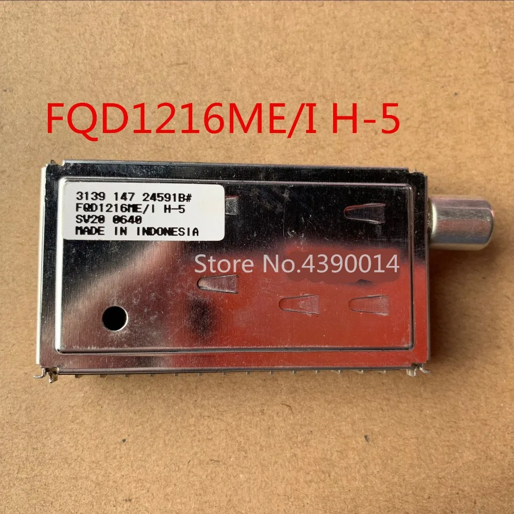 

1pcs/lot FQD1216ME/IH-5 FQD1216ME/I H-5